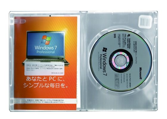 Çin Microsoft Windows 7 Pro Paketi% 100 Orijinal Çevrimiçi Japonca Dilini Etkinleştir Tedarikçi