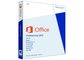 % 100 Orijinal Office 2013 Profesyonel Ürün Anahtarı 64Bit Orijinal Sistemler Tedarikçi