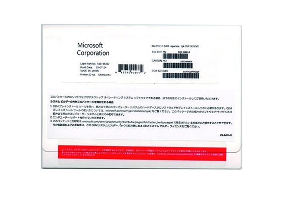 Çin Microsoft Windows 10 Professional Oem 64 Bitlik Etiket Janpanese Sürüm FQC-08914 Tedarikçi