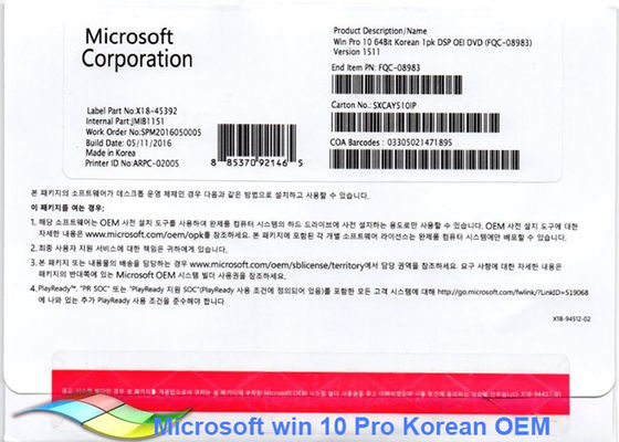 Çin % 100 Orijinal Windows 10 Profesyonel Oem COA X18 Çok Dilli Tedarikçi