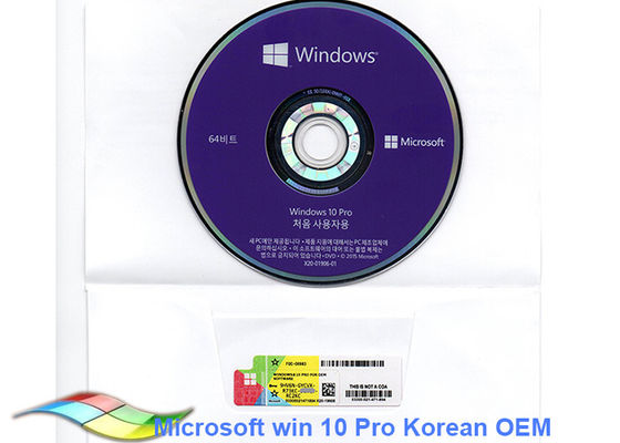 Çin 64bit Windows 10 Ürün Anahtar Sabitleyici Tedarikçi